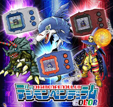 Image result for digimon pendulum
