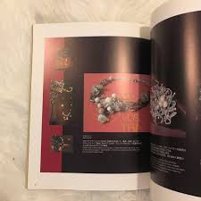 「珠千代」の画像検索結果