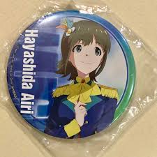 「林田藍里 Wake Up」の画像検索結果