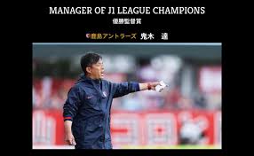 「響生拓斗」の画像検索結果