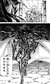 「双子座のデフテロス 聖闘士星矢 THE LOST CANVAS 冥王神話」の画像検索結果