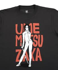 「まつざか梅 クレヨンしんちゃん」の画像検索結果