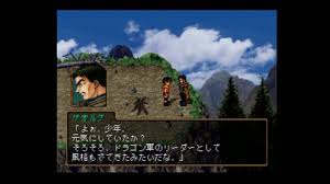 「ゲオルグ・プライム」の画像検索結果