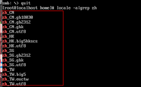 Image result for fbterm