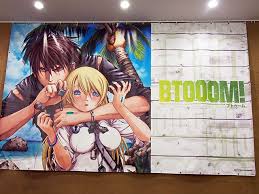 「織田信隆 BTOOOM!」の画像検索結果