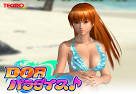 Dead or Alive Paradise mini games collection coming to PSP in Japan