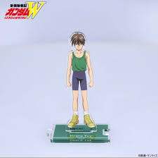 「トレーズ・クシュリナーダ」の画像検索結果