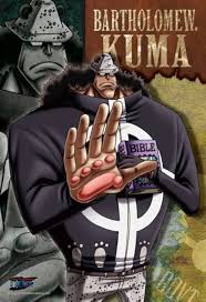 「バーソロミュー・くま ONE PIECE」の画像検索結果