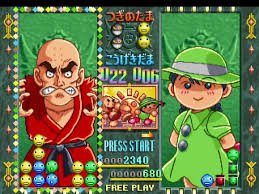 「リョウ 進め!対戦ぱずるだま」の画像検索結果