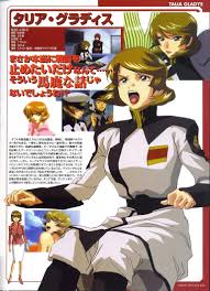 「タリア・グラディス 機動戦士ガンダムSEED DESTINY」の画像検索結果