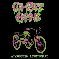 Image result for apupy