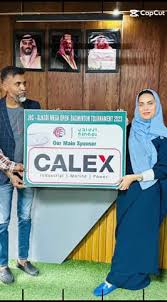 Image result for Nadis Badminton Club