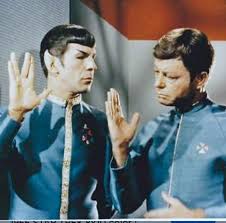 Imagini pentru vulcan greeting