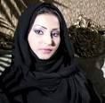 صور أجمل بنت سعودية - صورة
