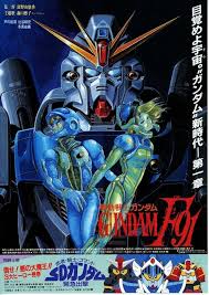 「ビルギット・ピリヨ 機動戦士ガンダムF91」の画像検索結果