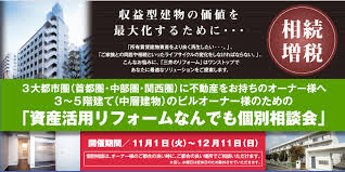 Image result for    Ȃ  