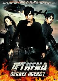 Athena, Secret Agency Icon