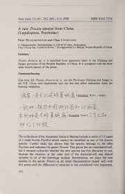 Attēlu rezultāti vaicājumam “Proutia betulina larva”