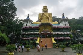 Image result for Дамбулла