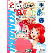 「ペンクロー 対戦ぱずるだま」の画像検索結果