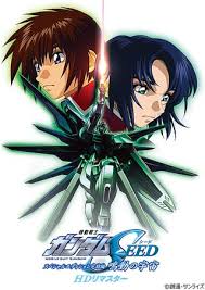 「ムルタ・アズラエル 機動戦士ガンダムSEED」の画像検索結果