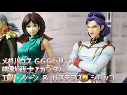 「エマ・シーン 機動戦士Zガンダム」の画像検索結果