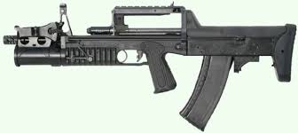 الاسلحة المنحدرة من AK-47 Images?q=tbn:ANd9GcRCPo6HqGTjBj7F7--VCHlOmhVOzIKzY7wHZgIZHjCNoAAnusjugg&t=1