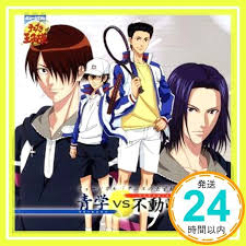 「堀尾聡史 テニスの王子様」の画像検索結果