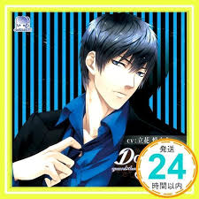 「周防壱成 Double Score」の画像検索結果