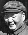The Poetry of Mao Zedong: