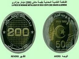 العملات النقدية الجائرية.عبر التاريخ  Images?q=tbn:ANd9GcRCRQieNyMDMIYvn4FRZXU37znbwp3QYIpJ5Aw86fTkjQr2Hh_m
