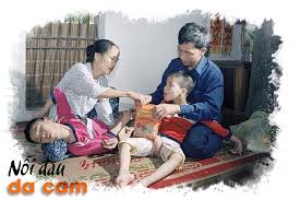 Image result for агент оранж