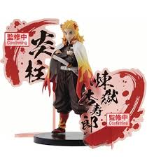 「沢木直保」の画像検索結果