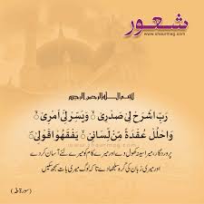 Image result for  O   Ђ 