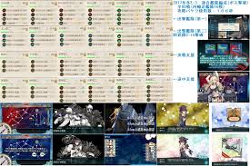 「シズノ・ユカリ 攻殻機動隊 STAND ALONE COMPLEX 2nd GIG」の画像検索結果