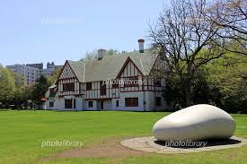 Image result for 北海道知事公館