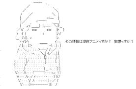 「沢木直保」の画像検索結果