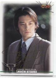 「北岡秀一 仮面ライダー龍騎」の画像検索結果