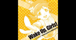 「片山実波 Wake Up」の画像検索結果