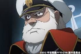 「サレルヤ・ラーレタ 宇宙戦艦ヤマト2199」の画像検索結果