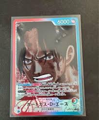 「ポートガス・Ｄ・エース ONE PIECE」の画像検索結果