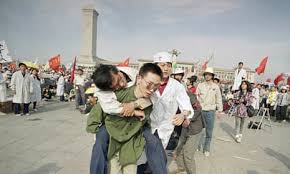 Image result for tiananmen