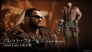 「バレット・ウォーレス」の画像検索結果