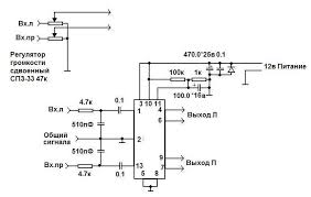 Image result for tda1558