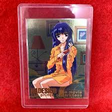 「ミスマル・ユリカ 機動戦艦ナデシコ The prince of darkness」の画像検索結果