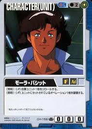 「モーラ・バシット 機動戦士ガンダム0083 STARDUST MEMORY」の画像検索結果