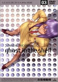 「ナナオ・A 攻殻機動隊 STAND ALONE COMPLEX」の画像検索結果