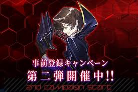 「セシル・クルーミー コードギアス 反逆のルルーシュ」の画像検索結果