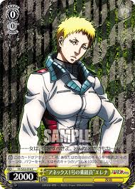 「ニーナ・ユージック テラフォーマーズ」の画像検索結果