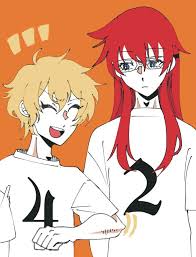 「ジルグ・ジ・レド・レ・アルヴァトロス」の画像検索結果